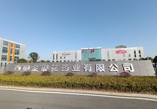 操深操死
